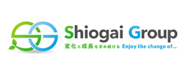 産業廃棄物処理、資源リサイクルのシオガイグループ