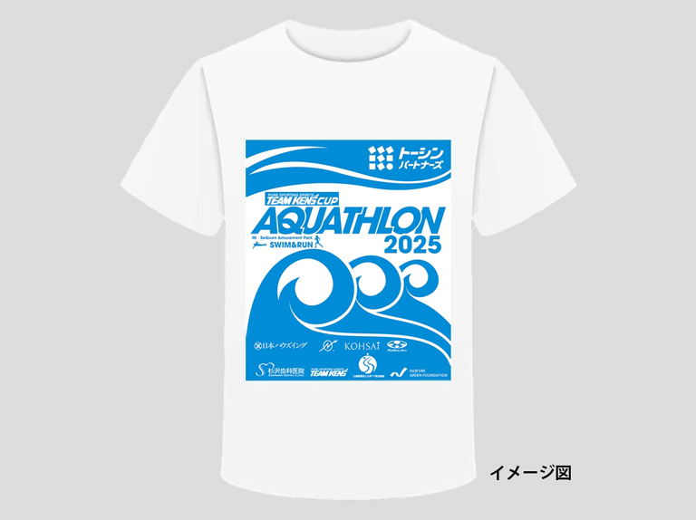 bg_race